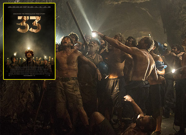 หนังเอาตัวรอด หนังเอาตัวรอด