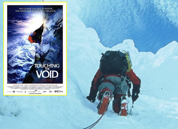 หนังเอาตัวรอด หนังเอาตัวรอด