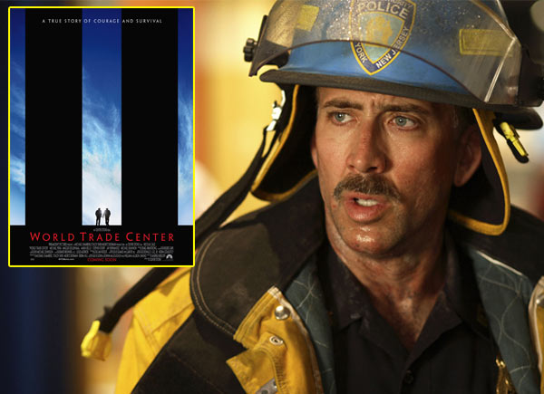 หนังเอาตัวรอด หนังเอาตัวรอด