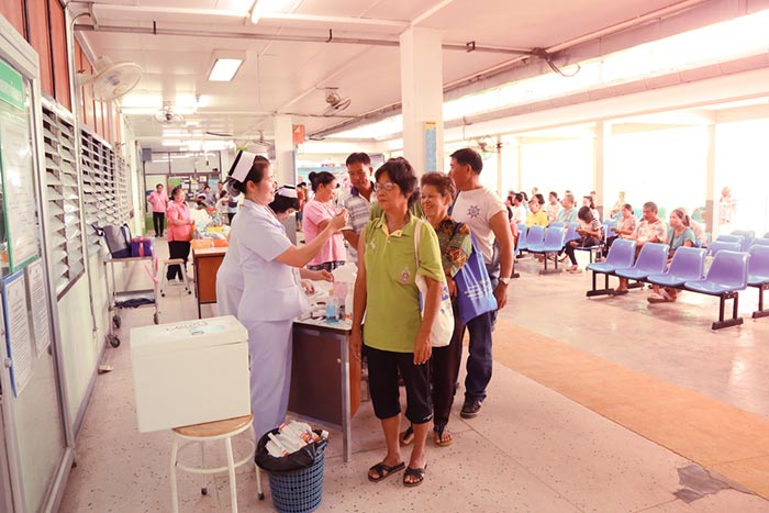 โรงพยาบาล โรงพยาบาล