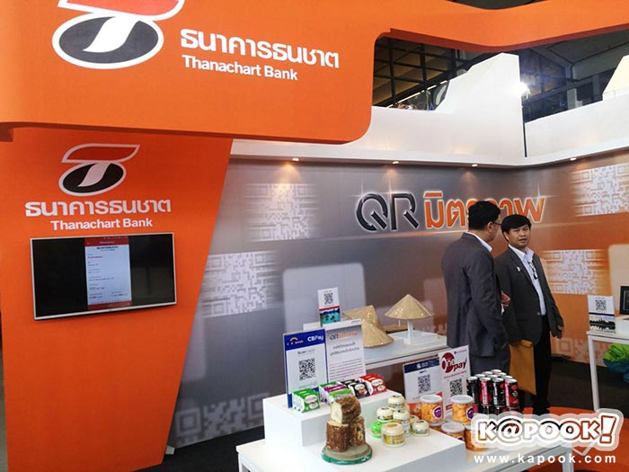 fintech fintech
