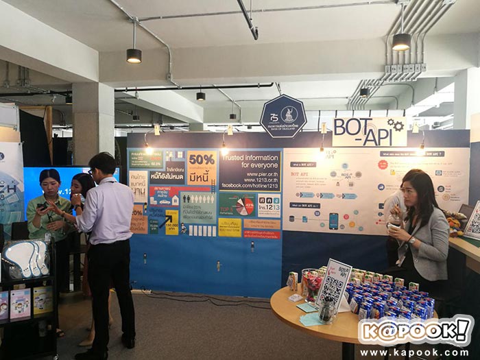 fintech fintech