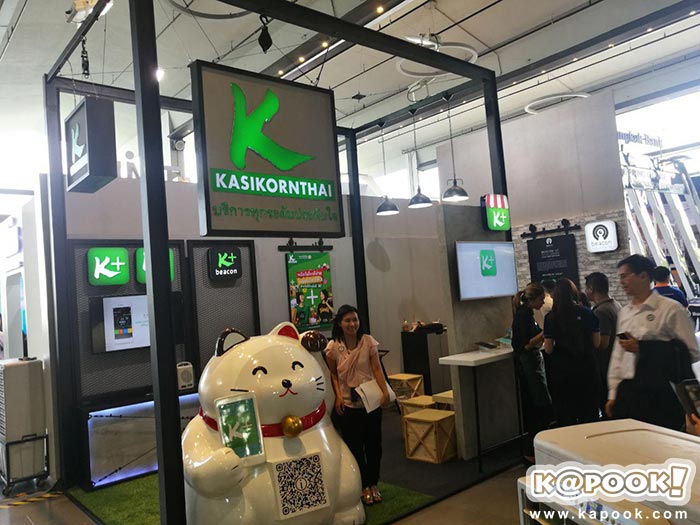 fintech fintech