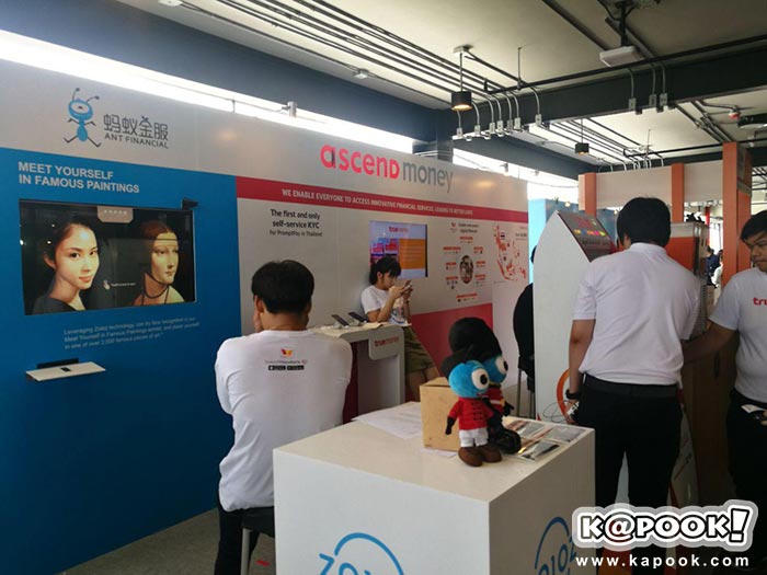 fintech fintech