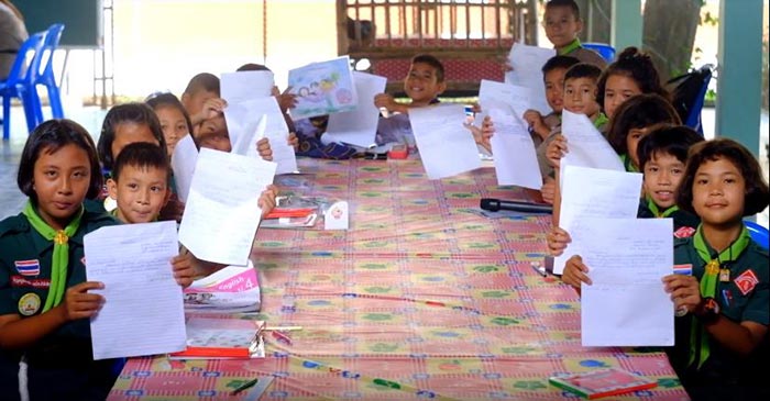 จดหมายสื่อรัก จดหมายสื่อรัก