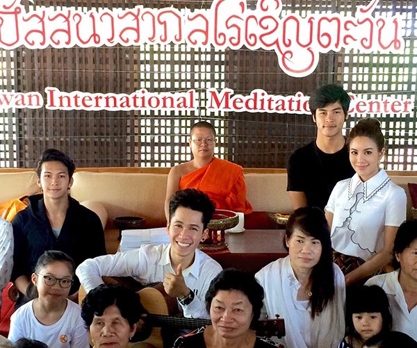 เก่ง อธิป เก่ง อธิป