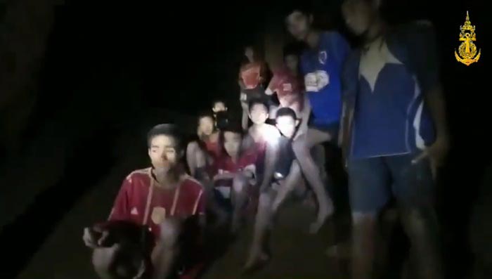 เด็กติดถ้ำหลวง เด็กติดถ้ำหลวง