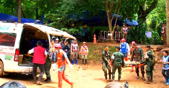 ถ้ำหลวง ถ้ำหลวง
