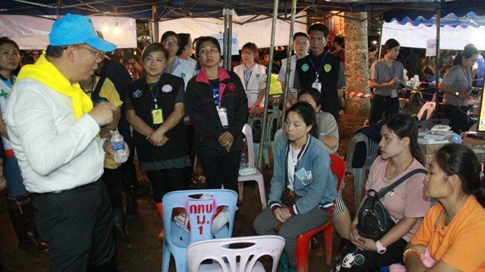 ถ้ำหลวง ถ้ำหลวง