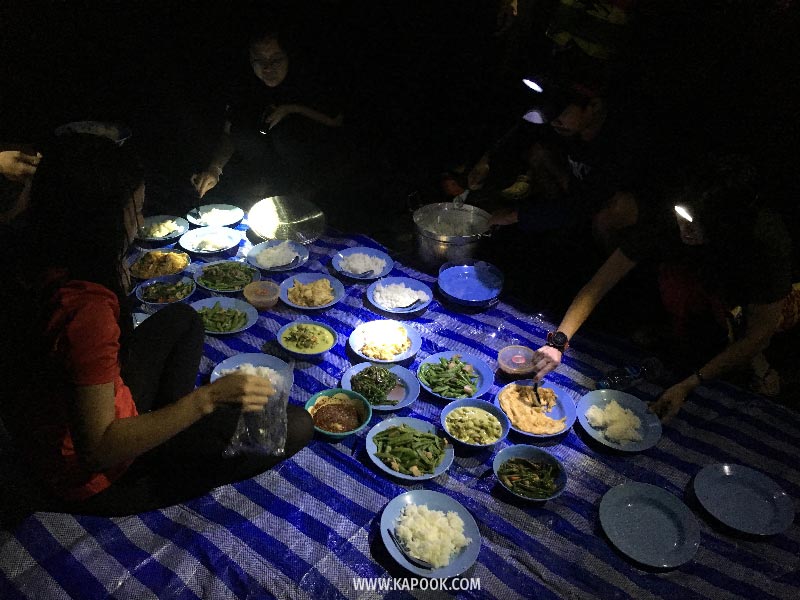 โมโกจู โมโกจู
