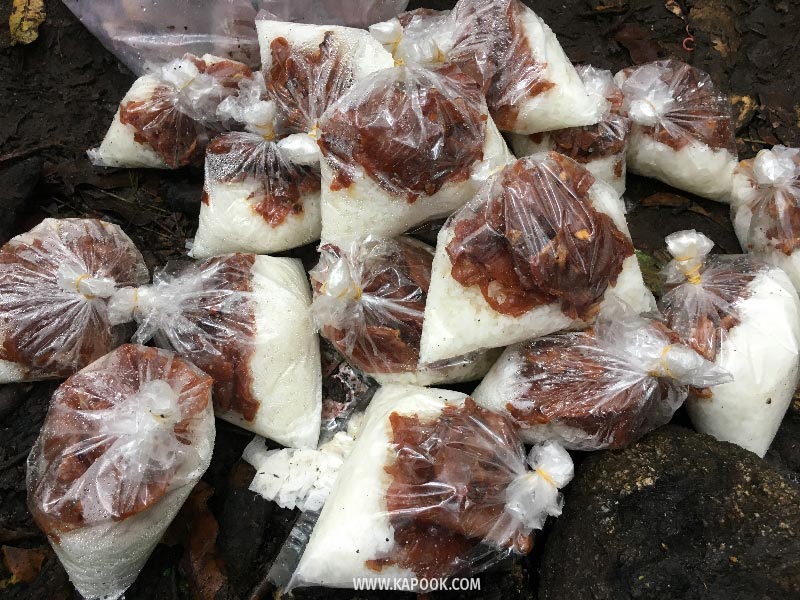 โมโกจู โมโกจู