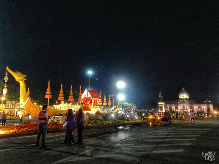 งานอุ่นไอรัก คลายความหนาว งานอุ่นไอรัก คลายความหนาว