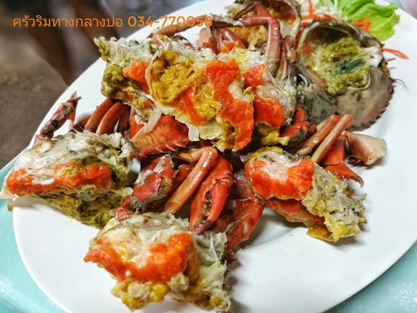 ร้านอาหารสมุทรสงคราม ร้านอาหารสมุทรสงคราม