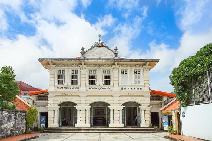 ที่เที่ยวภูเก็ตไม่ใช่ทะเล พิพิธภัณฑ์ภูเก็ตไทยหัว