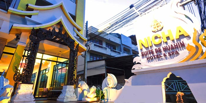 ที่พักหัวหินราคาถูก ที่พักหัวหินราคาถูก