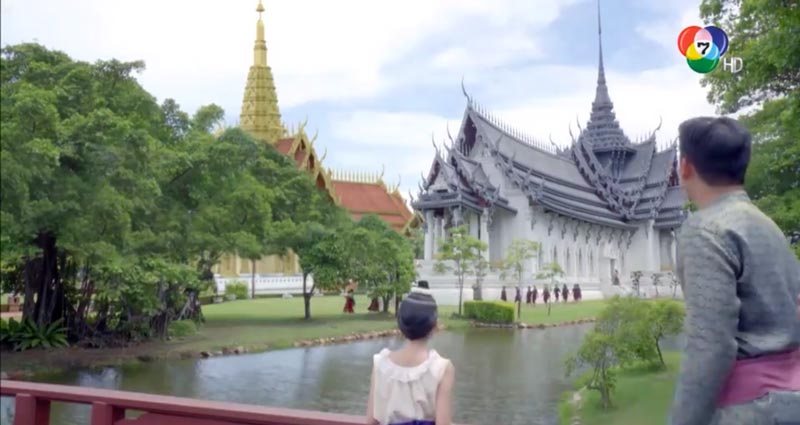 ตามรอยสายโลหิต ตามรอยสายโลหิต
