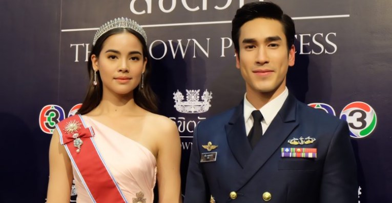 ลิขิตรัก ลิขิตรัก