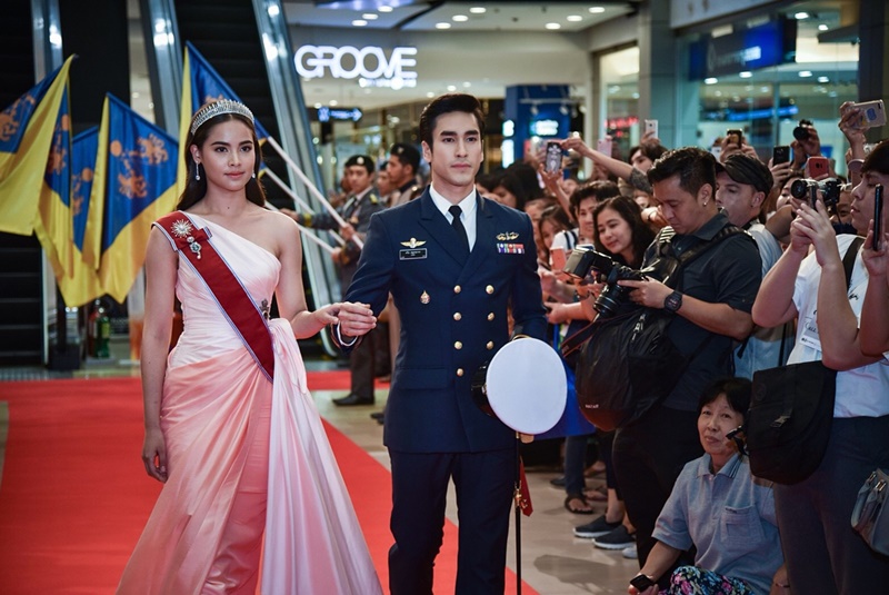 ลิขิตรัก ลิขิตรัก