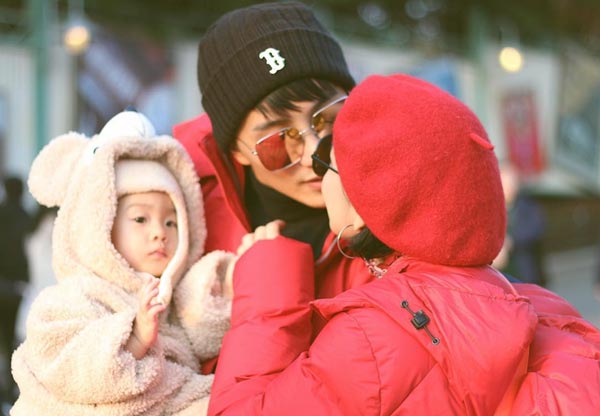 น้องเป่าเปา น้องเป่าเปา