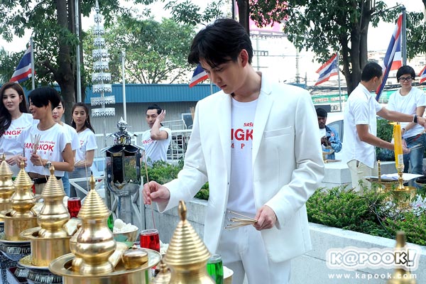 รสริน ล่าแวมไพร์ รสริน ล่าแวมไพร์