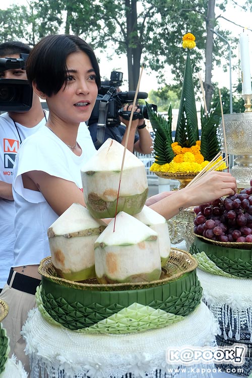 รสริน ล่าแวมไพร์ รสริน ล่าแวมไพร์