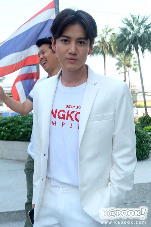 รสริน ล่าแวมไพร์ รสริน ล่าแวมไพร์