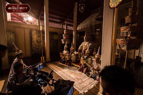 ดราม่าซีรีส์ ศรีอโยธยา ดราม่าซีรีส์ ศรีอโยธยา