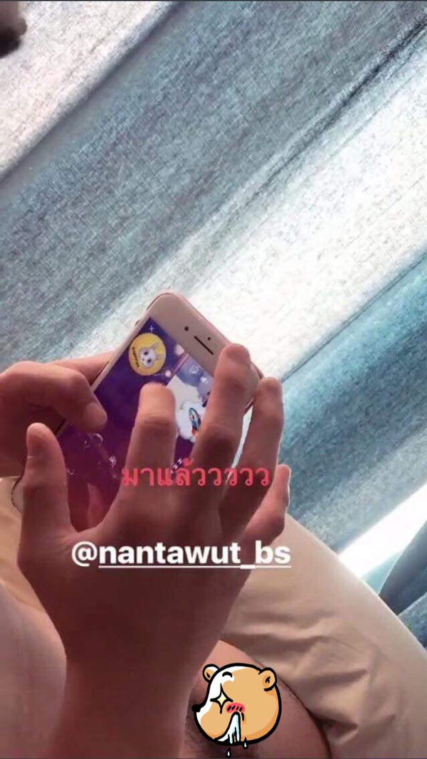 สายป่าน วุฒิ สายป่าน วุฒิ