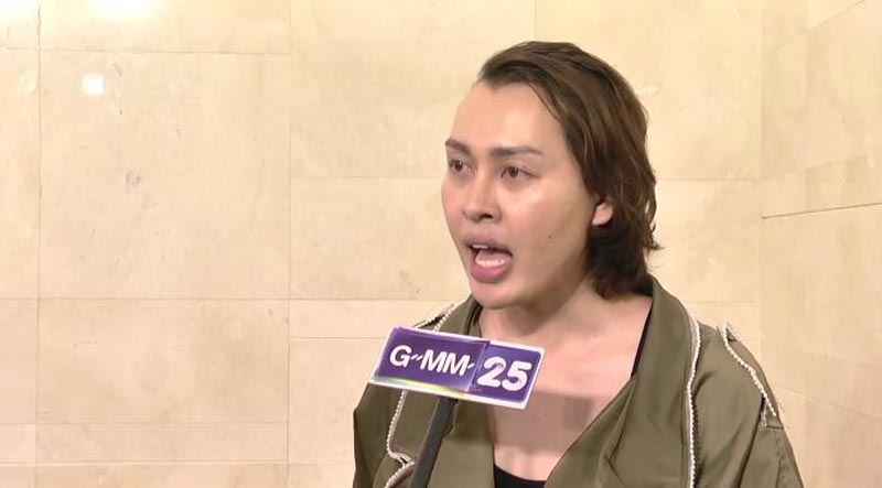 ใบเตย อาร์สยาม ใบเตย อาร์สยาม