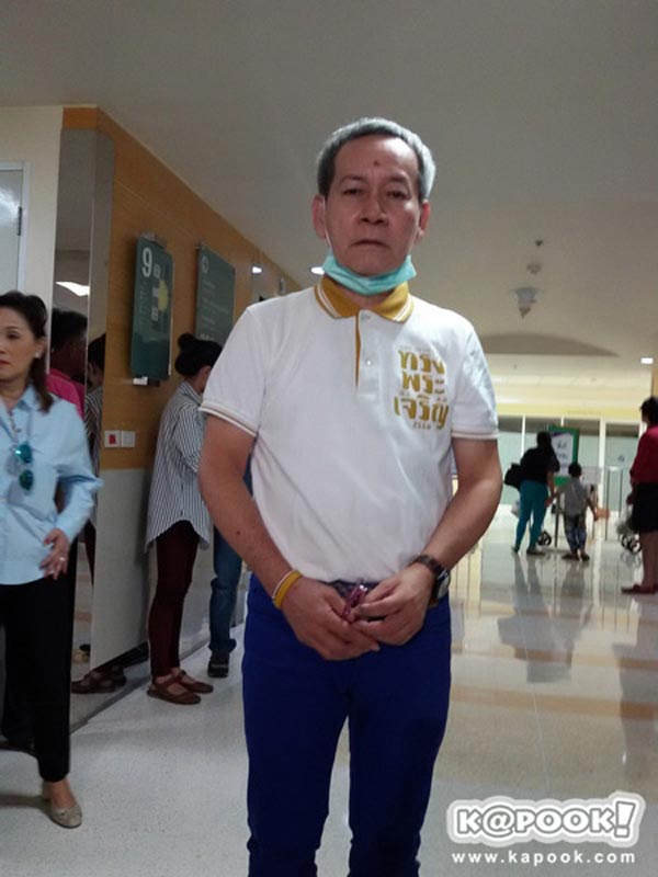 โบว์ แวนด้า อาน้ำอ้อย โบว์ แวนด้า อาน้ำอ้อย