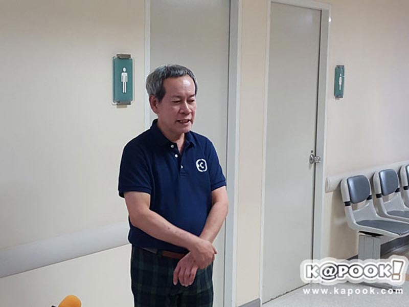 โบว์ แวนด้า อาน้ำอ้อย โบว์ แวนด้า อาน้ำอ้อย