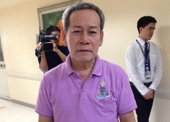 โบว์ แวนด้า อาน้ำอ้อย โบว์ แวนด้า อาน้ำอ้อย