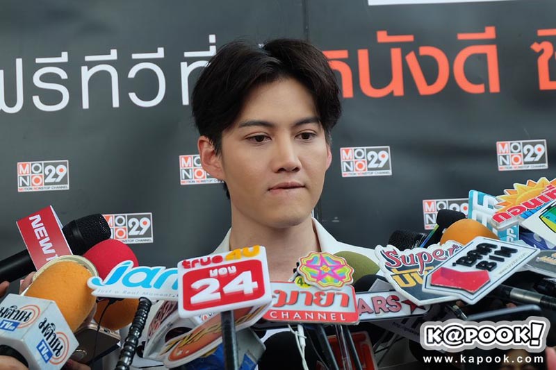 กอล์ฟ ขวัญ กอล์ฟ ขวัญ