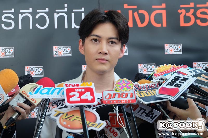 กอล์ฟ ขวัญ กอล์ฟ ขวัญ