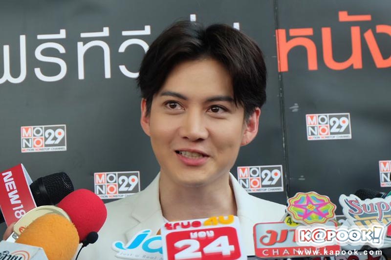 กอล์ฟ ขวัญ กอล์ฟ ขวัญ