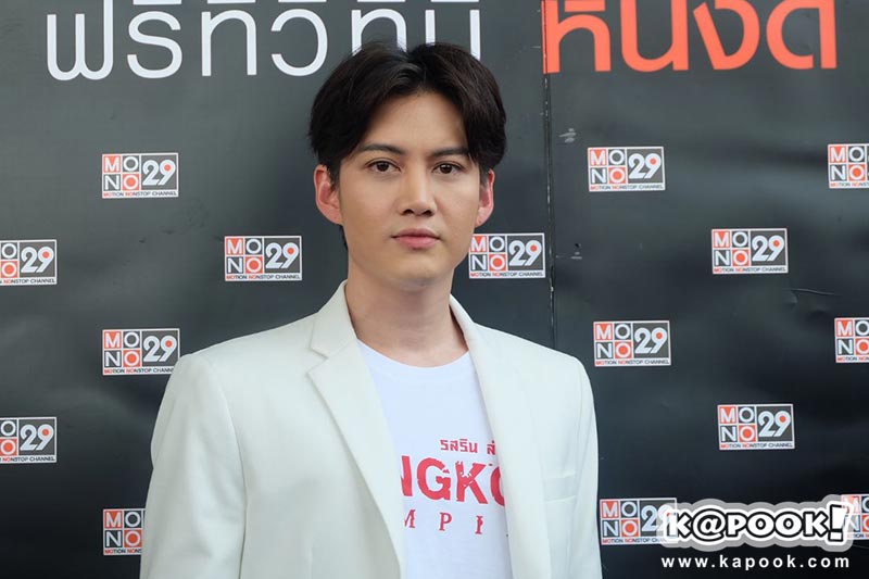 กอล์ฟ ขวัญ กอล์ฟ ขวัญ