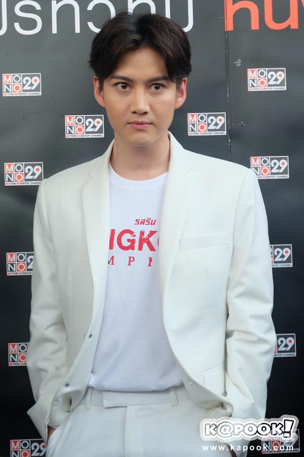 กอล์ฟ ขวัญ กอล์ฟ ขวัญ