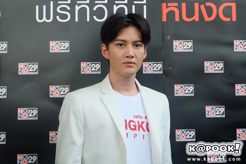 กอล์ฟ ขวัญ กอล์ฟ ขวัญ