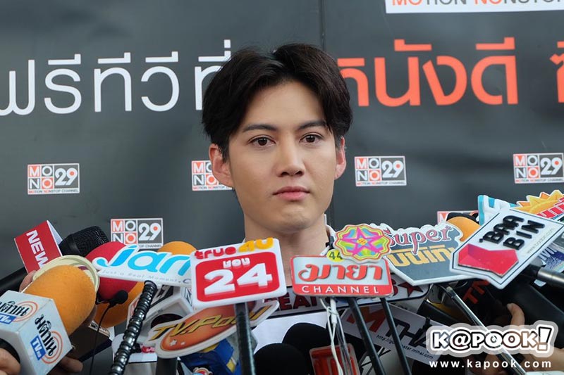 กอล์ฟ ขวัญ กอล์ฟ ขวัญ