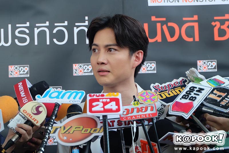 กอล์ฟ ขวัญ กอล์ฟ ขวัญ