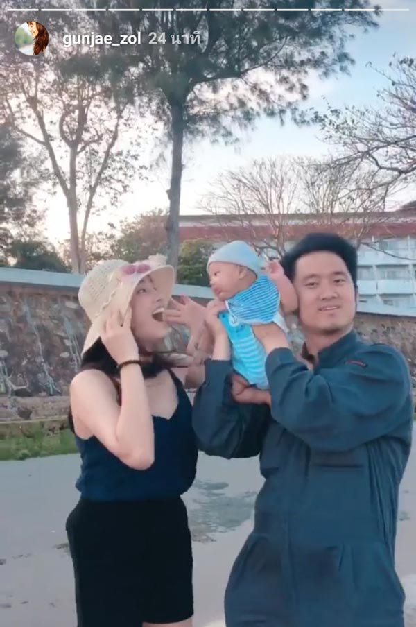 กุญแจซอล กุญแจซอล