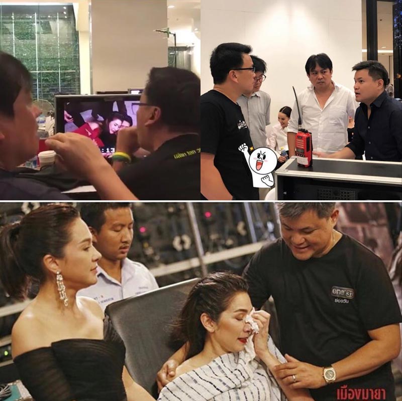 นุสบา เมืองมายา Live นุสบา เมืองมายา Live