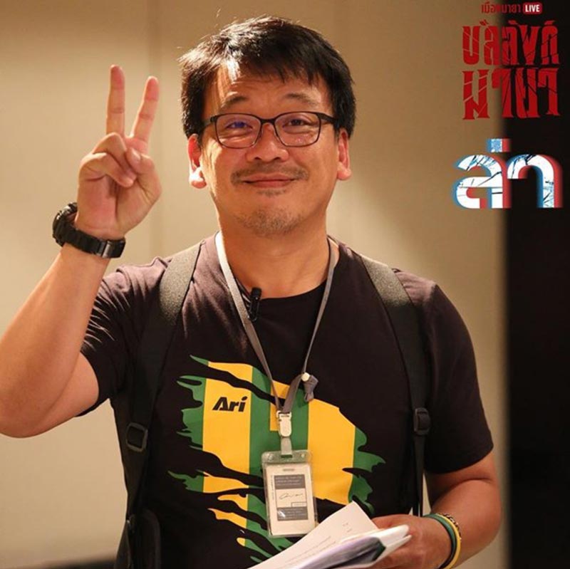 ป้อน นิพนธ์ แจงปล่อยผู้กำกับ ล่า ไปทำช่อง 3 ป้อน นิพนธ์ แจงปล่อยผู้กำกับ ล่า ไปทำช่อง 3