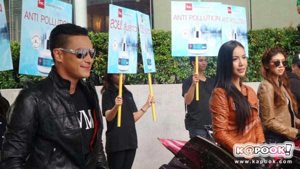 ปีเตอร์ คอร์ป ปีเตอร์ คอร์ป