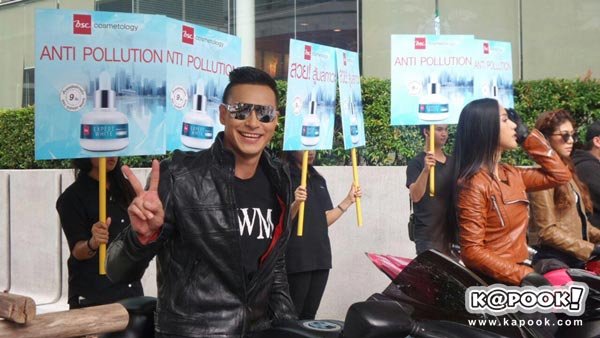 ปีเตอร์ คอร์ป ปีเตอร์ คอร์ป