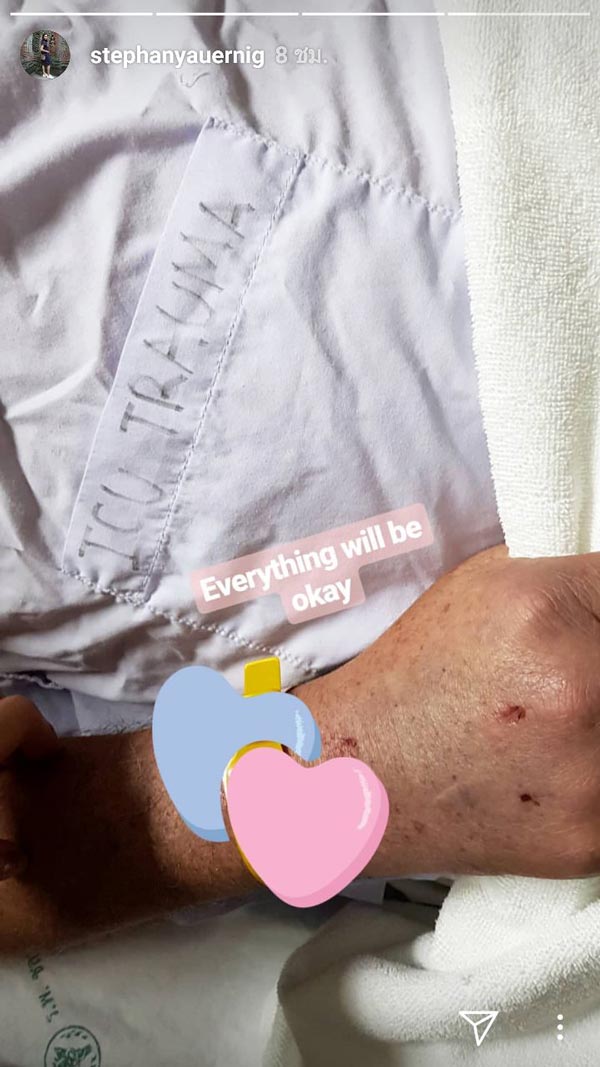 เซฟฟานี่ เซฟฟานี่