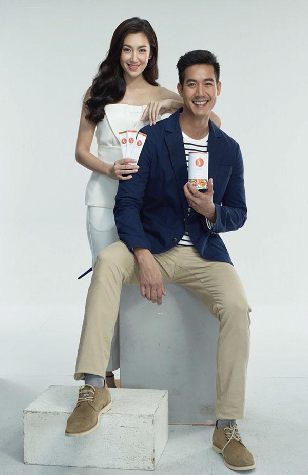 เวียร์ เบลล่า เวียร์ เบลล่า