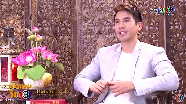 เบื้องหลัง บุพเพสันนิวาส เบื้องหลัง บุพเพสันนิวาส