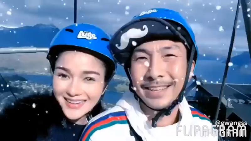 โจอี้ บอย กวาง โจอี้ บอย กวาง