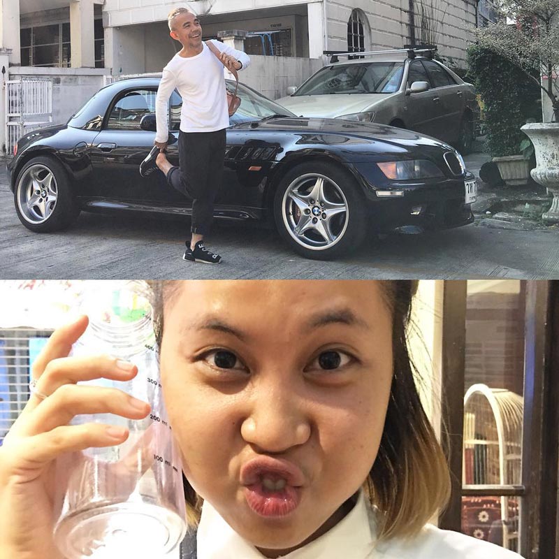 พิง ลำพระเพลิง พิง ลำพระเพลิง